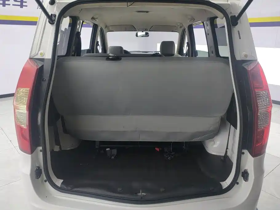 Wuling Hongguang 2020