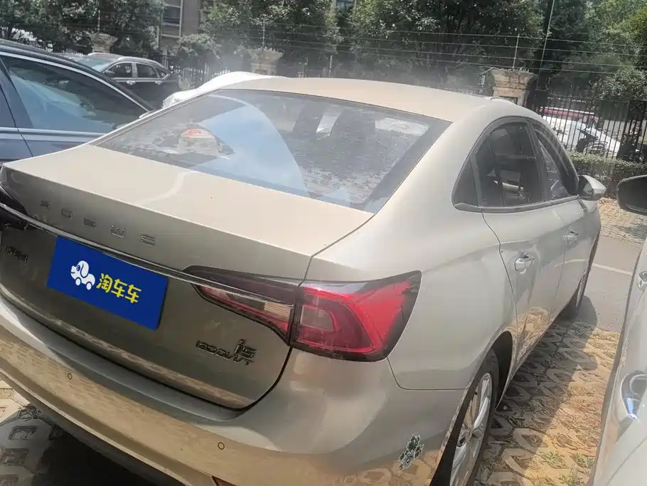 Roewe i5 2020