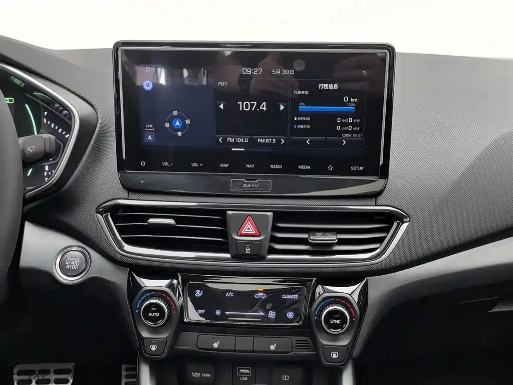 Hyundai Fista 2019 — фото 12