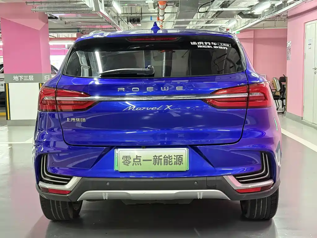 Roewe MARVEL X 2018 — фото 13