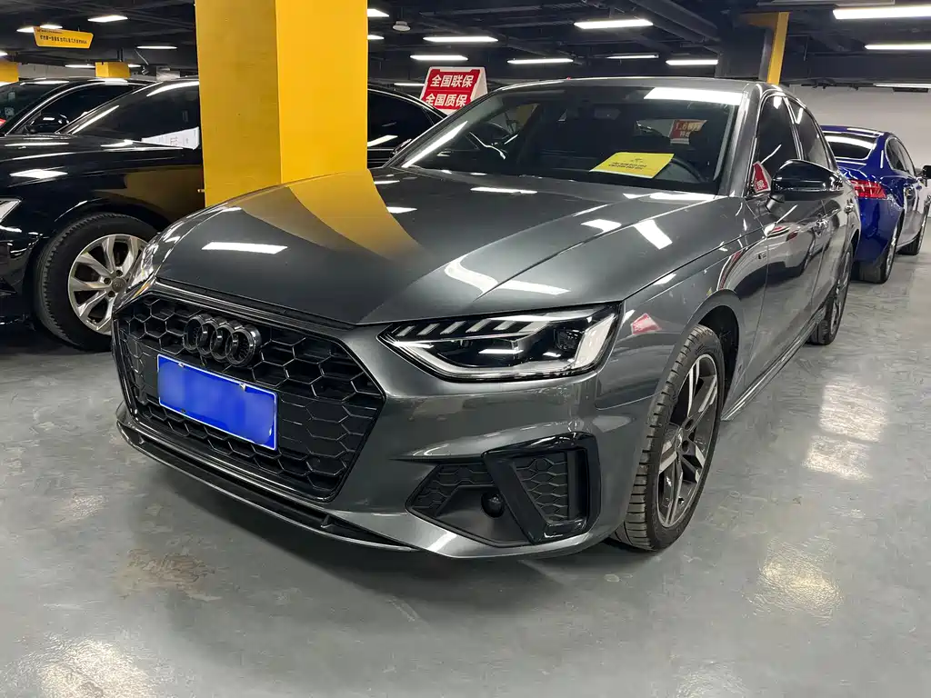 Audi A4L 2021