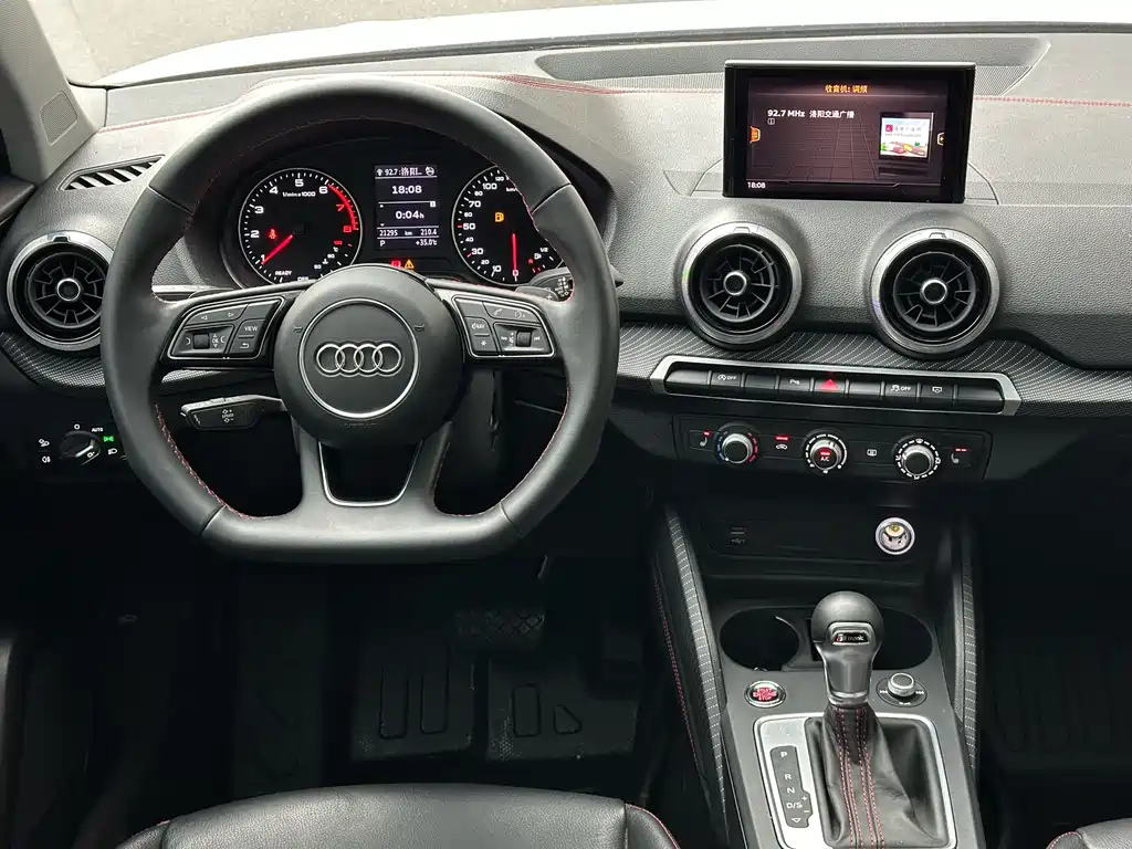 Audi Q2L 2023 — фото 14