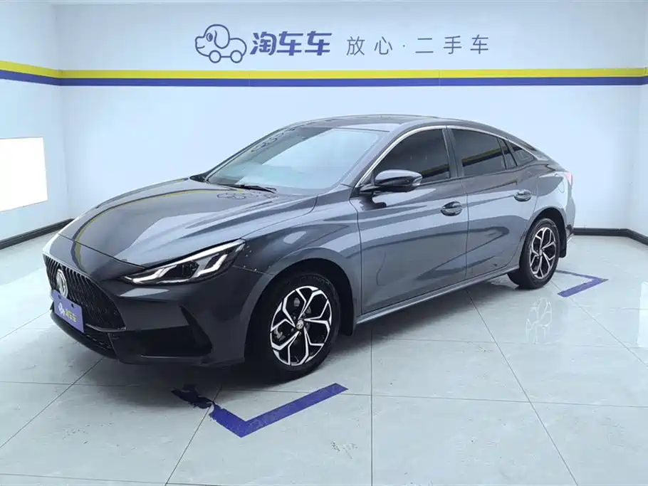 MG 5 2022