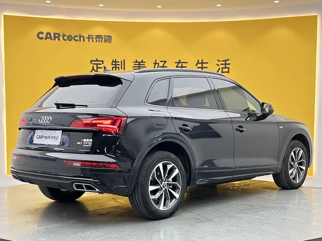 Audi Q5L 2023 — фото 26