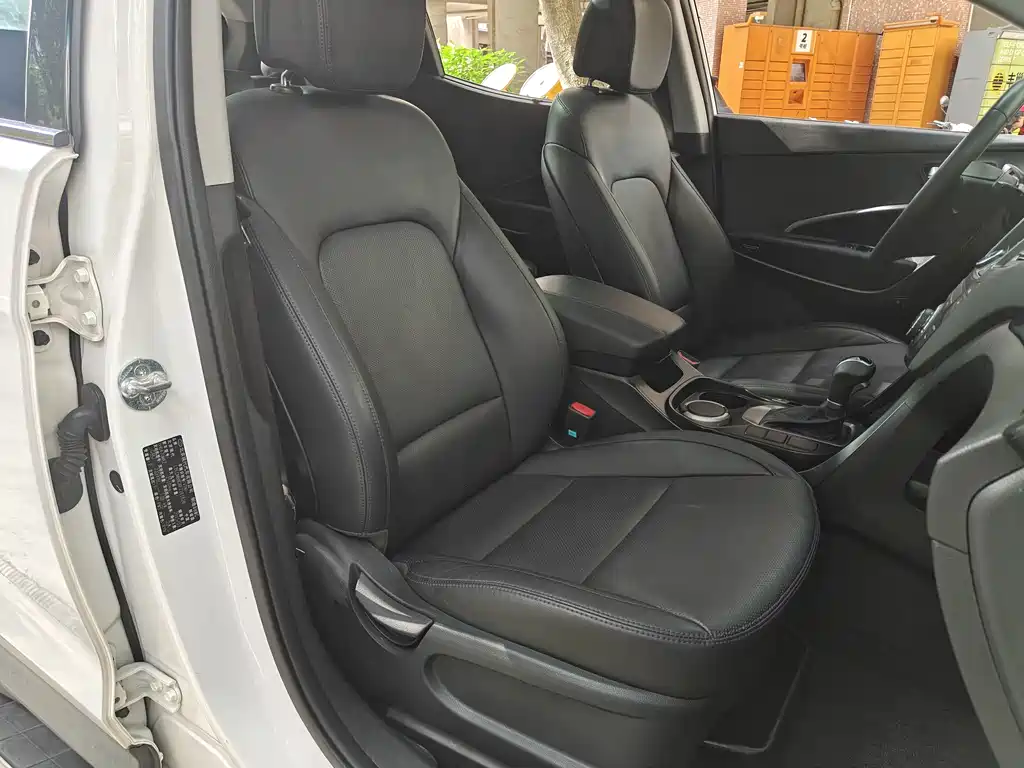 Hyundai Santa Fe 2015 — фото 14