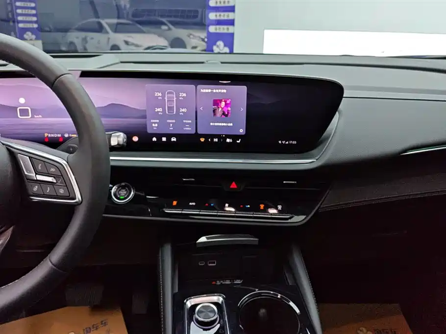 Buick Envision Plus 2025 — фото 13