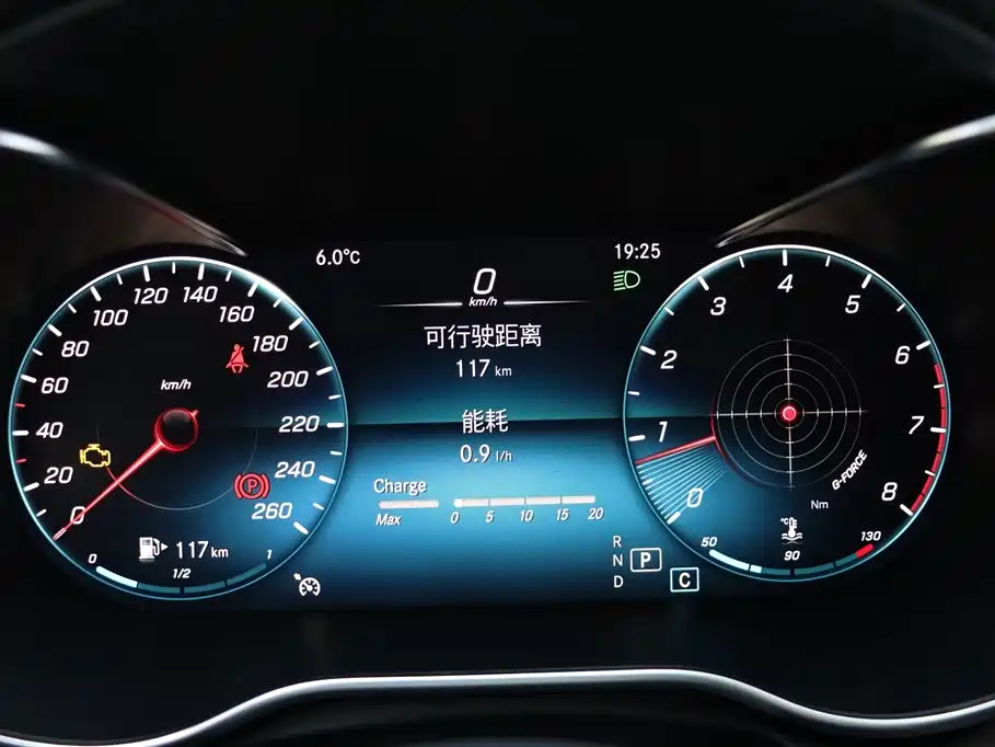 Mercedes-Benz C-Class 2020 — фото 9
