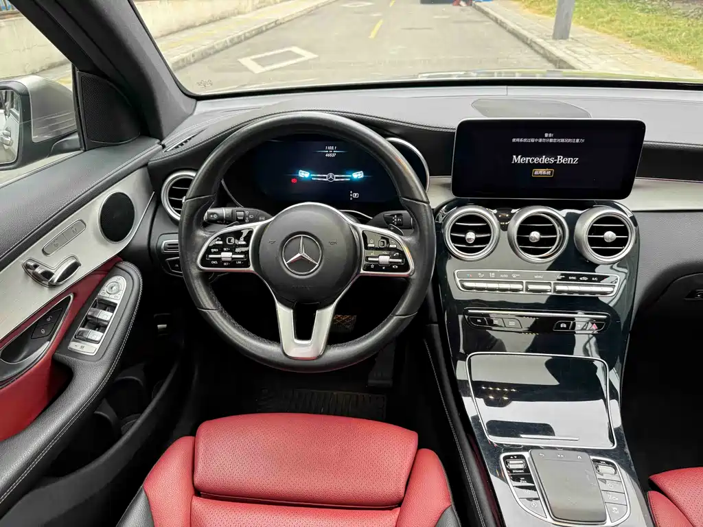 Mercedes-Benz GLC 2020 — фото 10