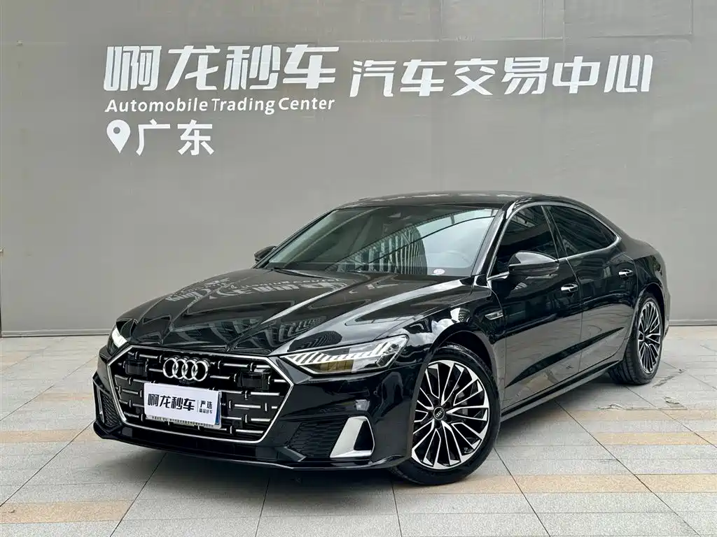Audi A7L 2025