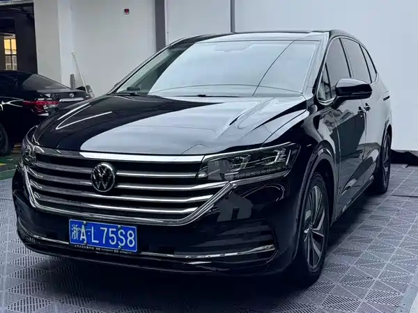 Volkswagen Viloran 2021