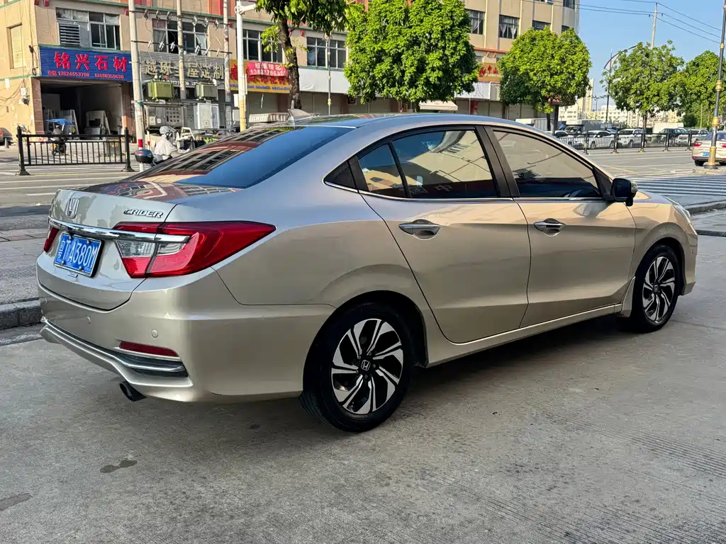 Honda Crider 2016