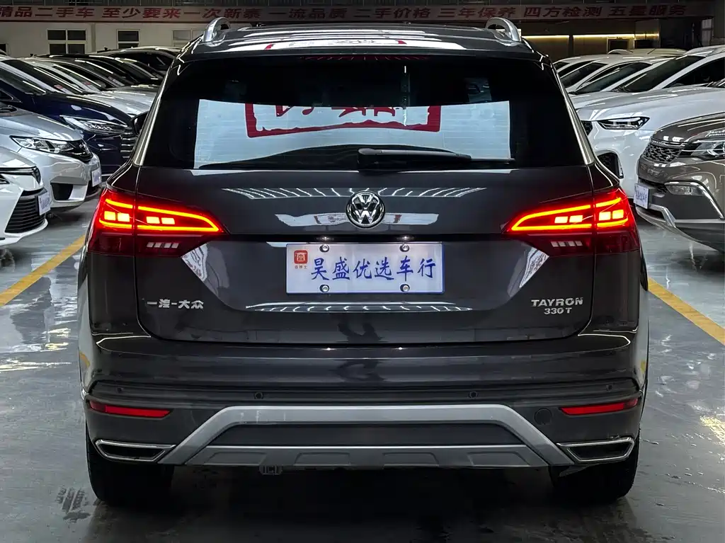 Volkswagen Tayron 2019