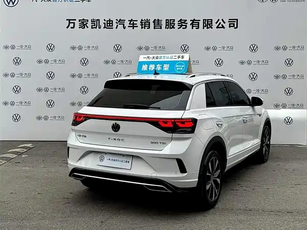 Volkswagen T-Roc 2025