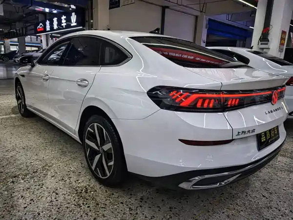 Volkswagen Lamando 2023