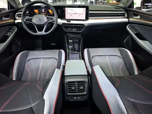 Volkswagen Lamando 2023