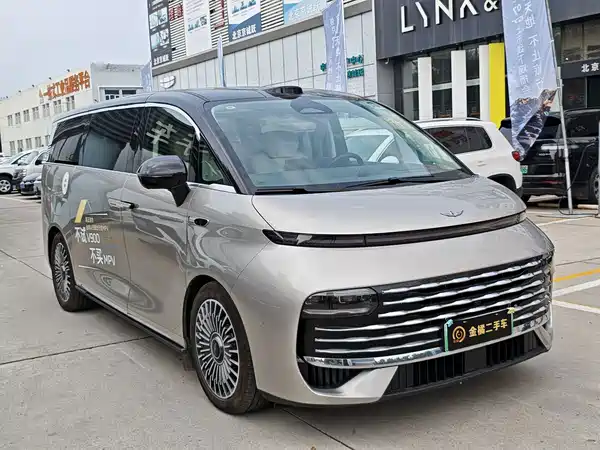 Geely Galaxy V900 2026
