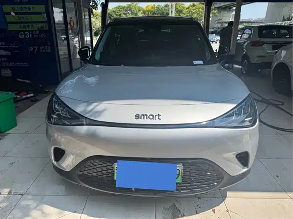smart #1 2024