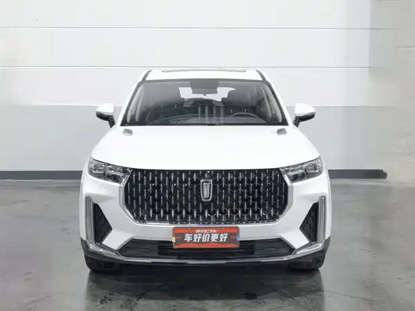 Bestune T99 2020