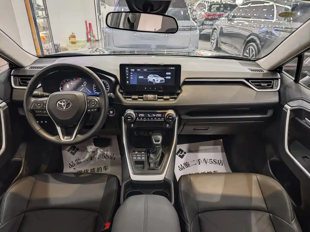 Toyota Wildlander 2023 — фото 11