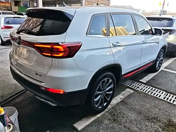 Changan CS75 2024