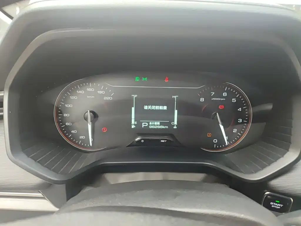Wuling Jiachen 2023