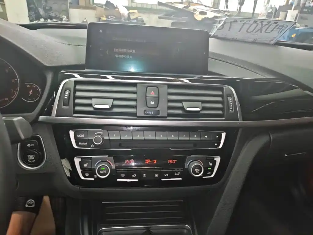 BMW 3 Series 2018