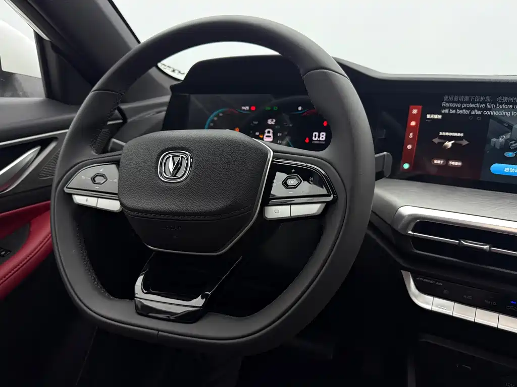 Changan CS35PLUS 2024 — фото 11
