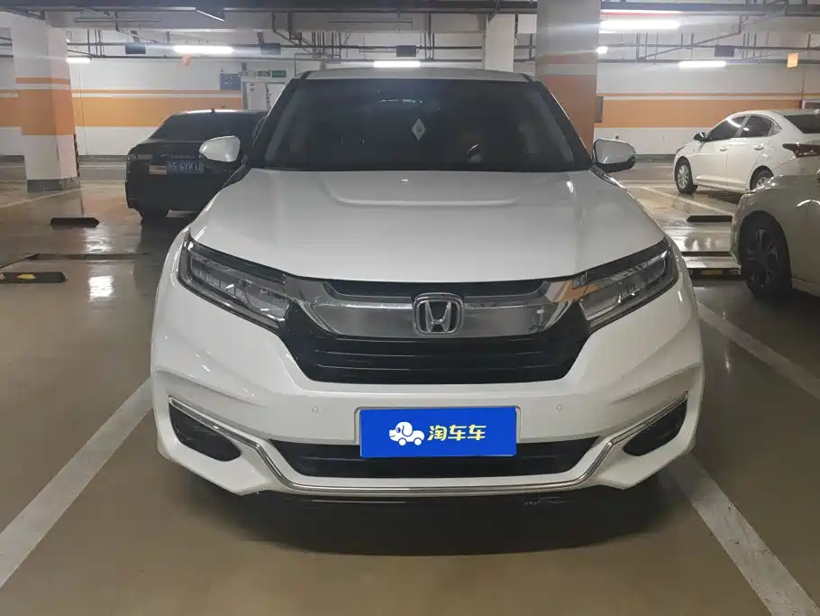 Honda Avancier 2022