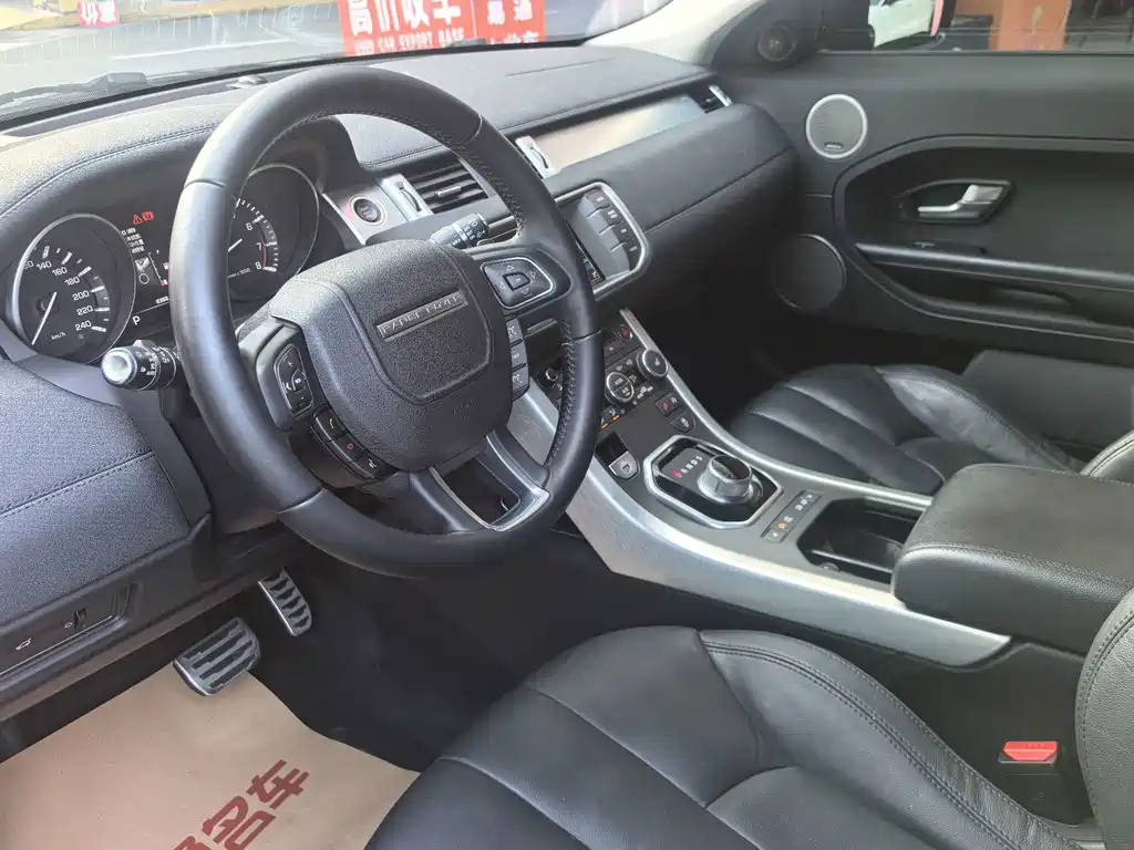 Land Rover Range Rover Evoque 2014 — фото 12
