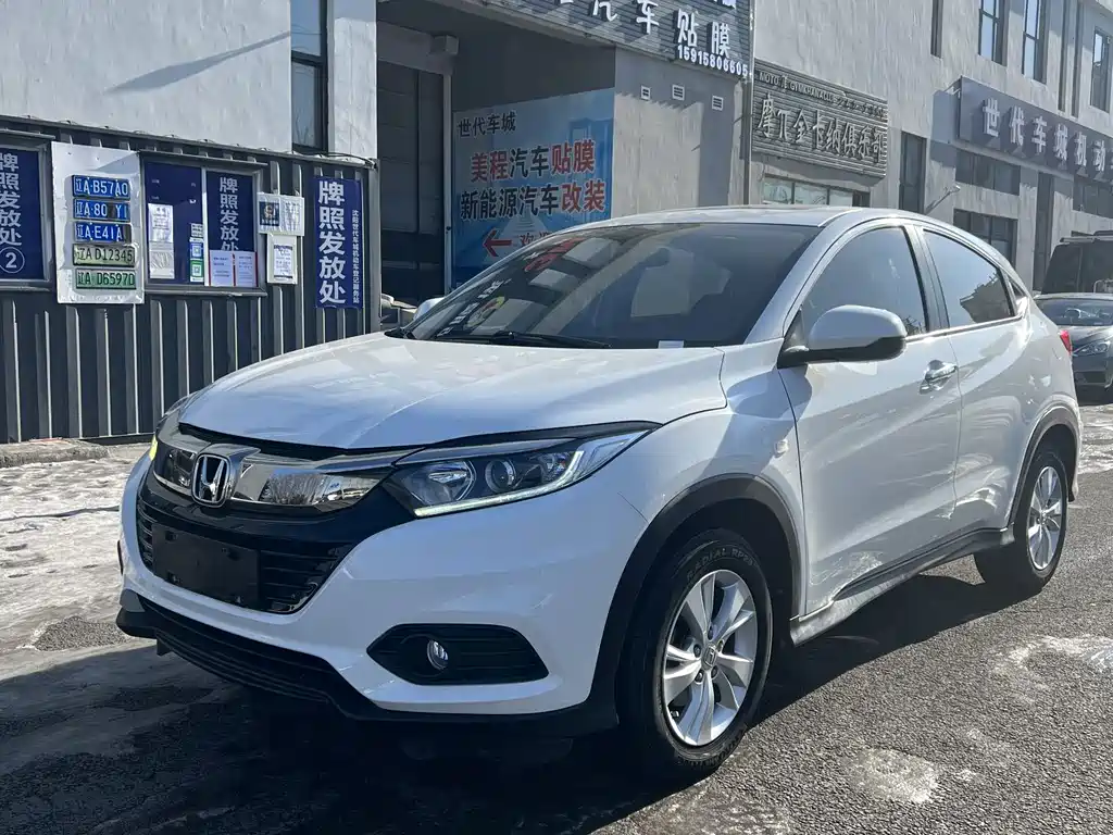 Honda Vezel 2019