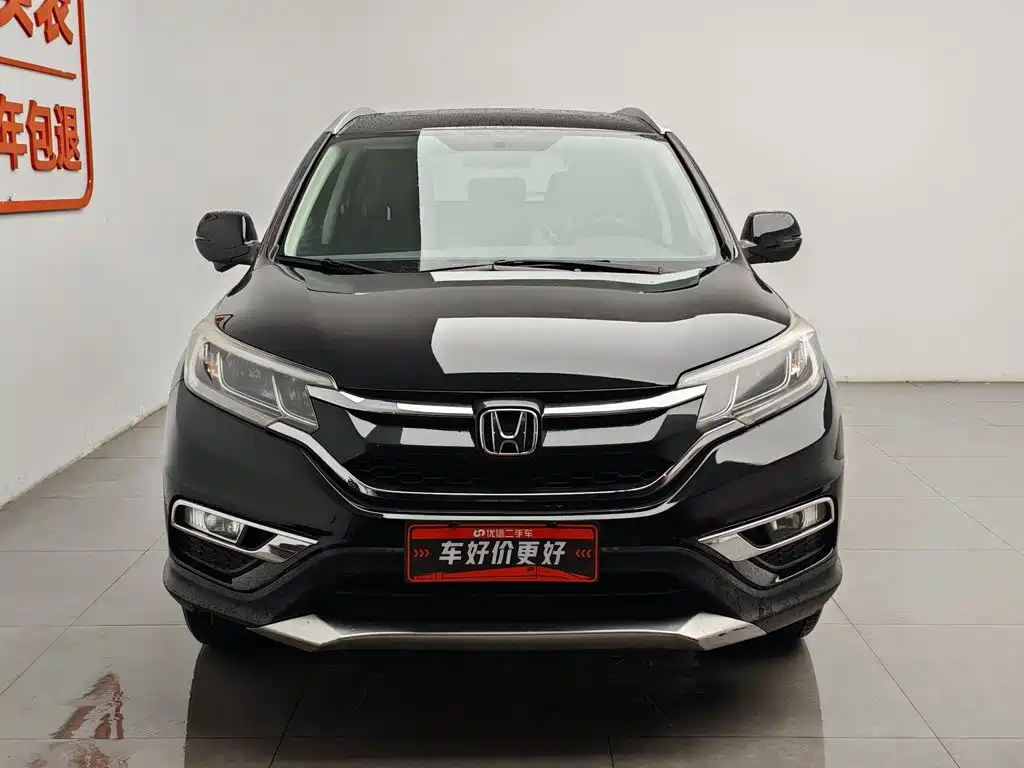 Honda CR-V 2015