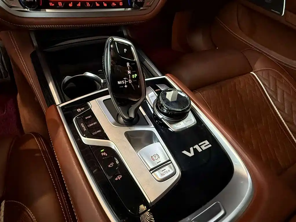 BMW 7 Series 2021 — фото 15