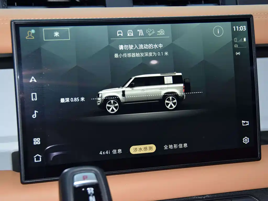 Land Rover Defender 2023 — фото 13
