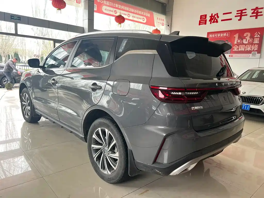 Geely Vision X6 2022 — фото 3