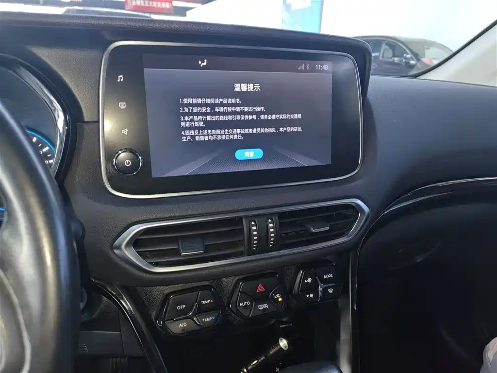 GAC Motor Trumpchi GS4 2019 — фото 13