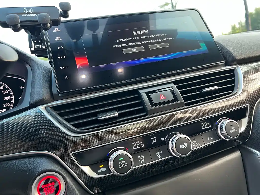 Honda Accord 2022 — фото 12