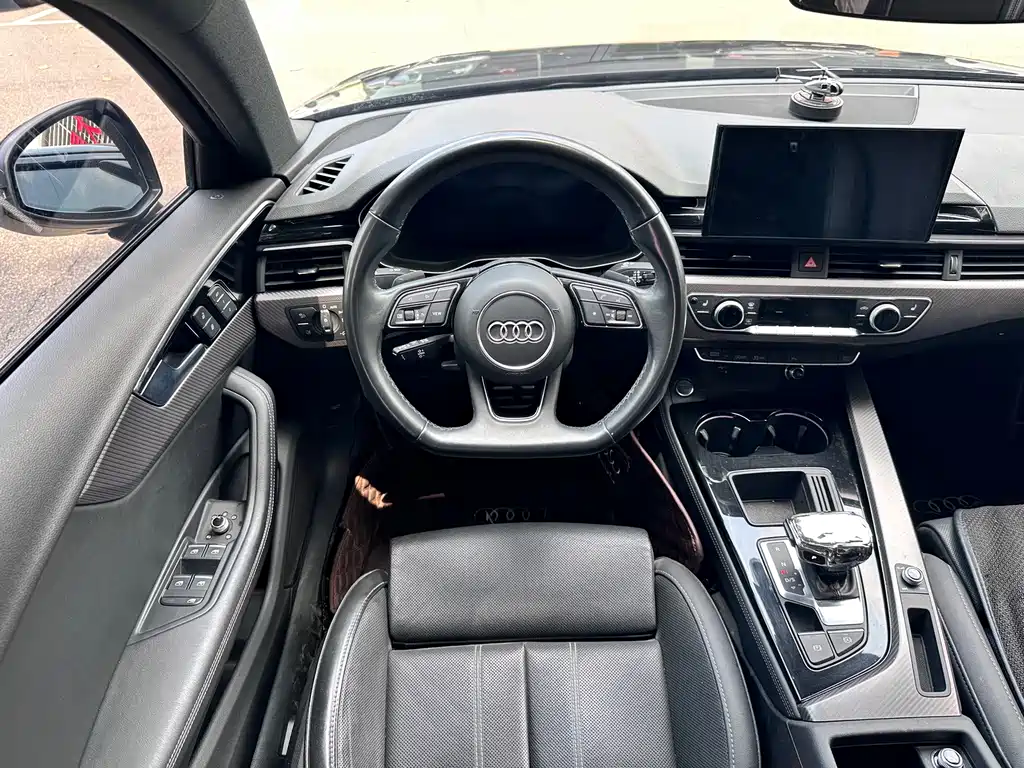 Audi A4L 2023