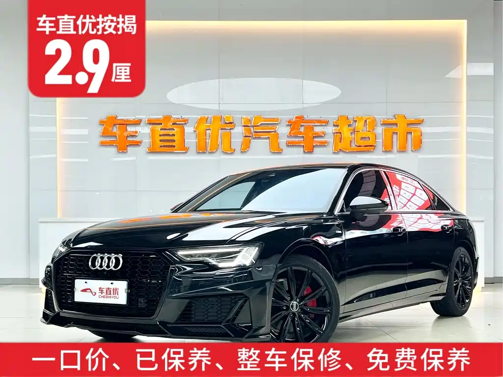 Audi A6L 2023 — фото 2