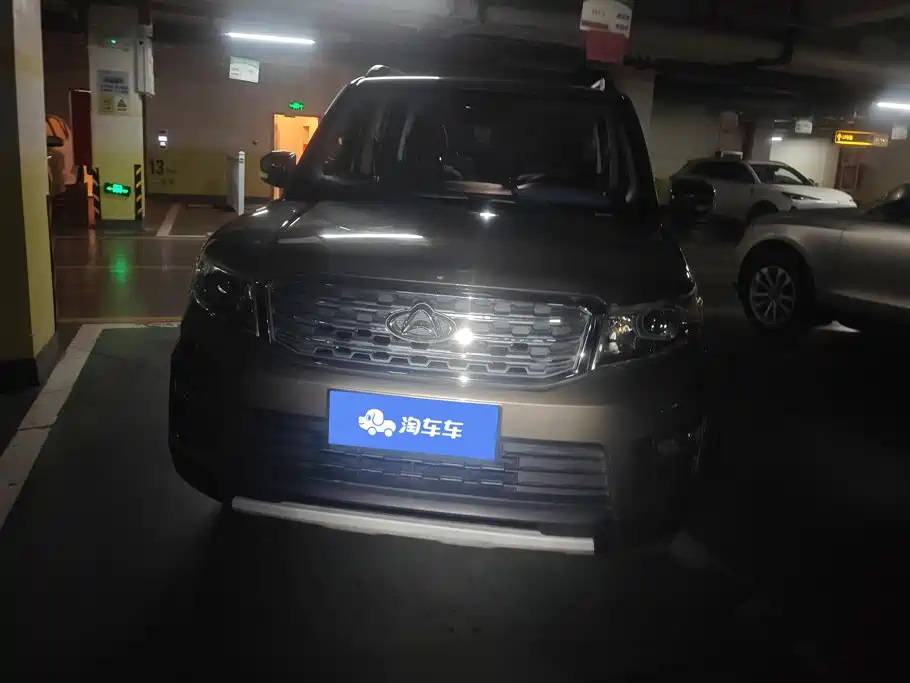 Oshan Oushang X70A 2018
