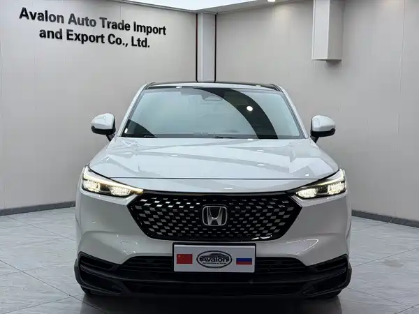 Honda XR-V 2023