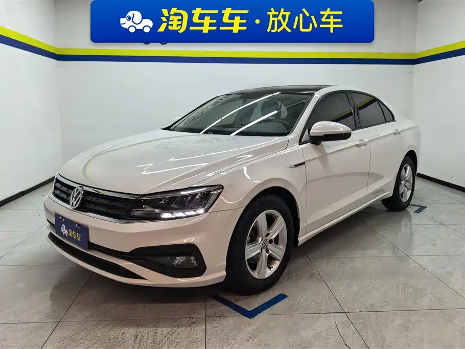 Volkswagen Lamando 2020