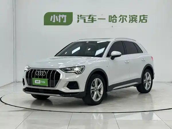 Audi Q3 2023