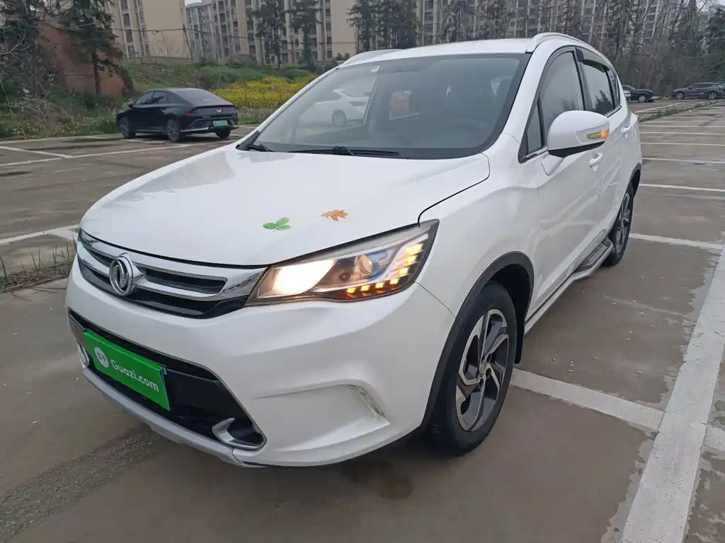 Aeolus AX5 2017