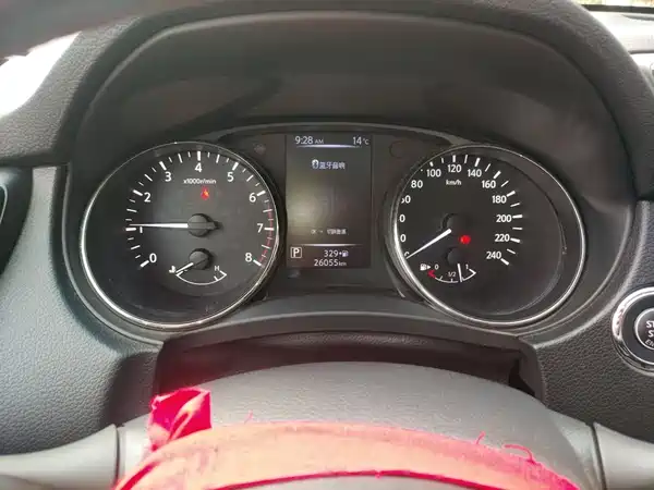 Nissan X-Trail 2019
