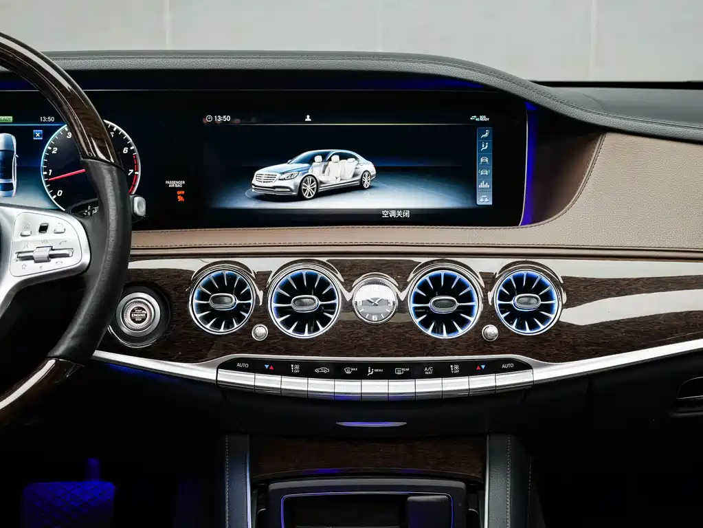 Mercedes-Benz S-Class 2019 — фото 15