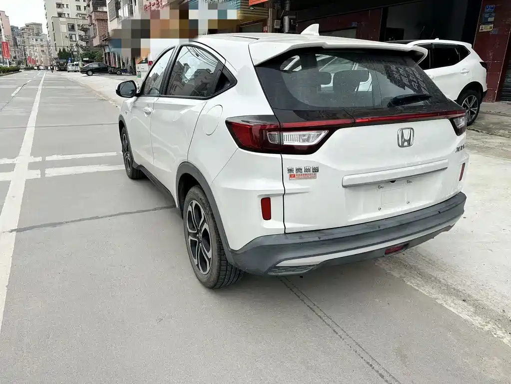 Honda XR-V 2022