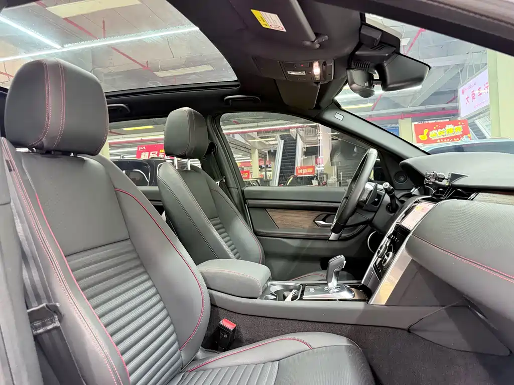 Land Rover Discovery Sport 2020 — фото 11