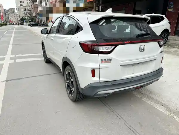 Honda XR-V 2022