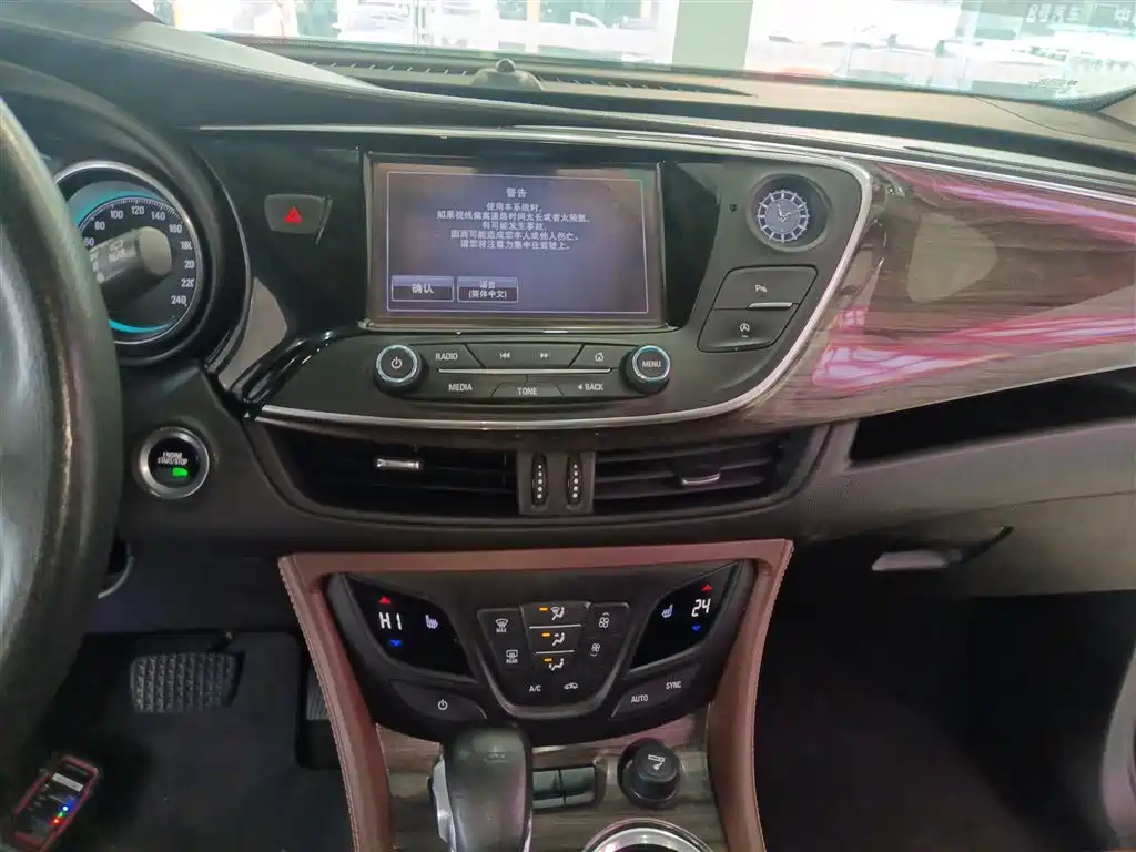 Buick Envision Plus 2016 — фото 9