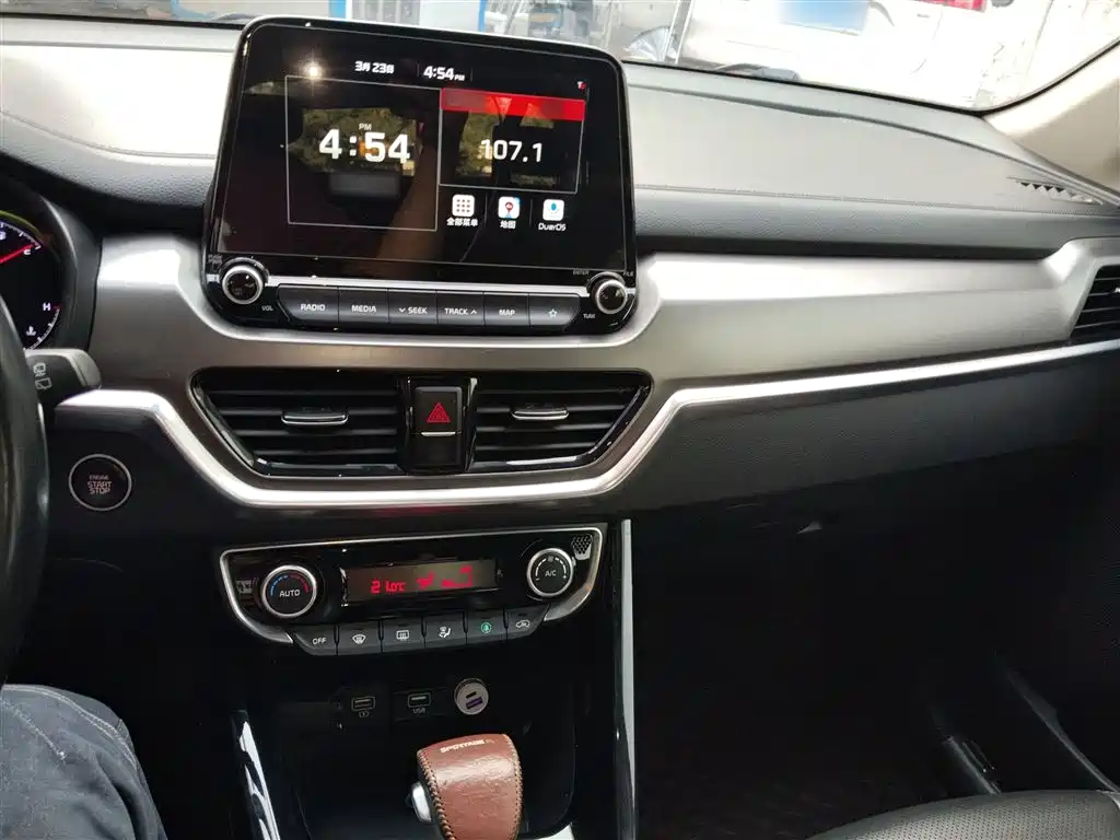 Kia Sportage 2018 — фото 10